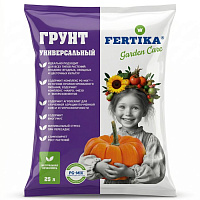 Грунт FERTIKA Универсальный